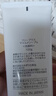 芙丽芳丝（Freeplus）洗面奶男女士氨基酸洁面乳生日礼物送男女朋友100g*2 实拍图