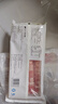 大庄园新西兰羊肉片卷1斤【欧盟认证】涮肉火锅食材 冷冻羊肉卷 实拍图