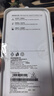 华为原装Pura70 Pro/Pro+ Ultra手机壳微泵液冷壳手机散热降温保护壳P70轻薄全包个性原厂防摔保护套 华为Pura70Pro/Pro+微泵液冷壳 黑色 实拍图