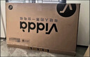 Vidda 海信电视55英寸 R55 144Hz高刷 智慧屏 4K智能 一级能效 液晶家用游戏平板电视机55V1KD-R 实拍图
