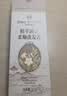绿巨能（llano）电脑屏幕清洁剂抛光布套装oled屏幕清洁剂手机平板显示器笔记本Apple液晶电视相机镜头眼镜抹布 实拍图