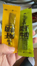 科尔沁手撕风干牛肉干 混合口味618g量贩装 健身代餐高蛋白解馋休闲零食 实拍图