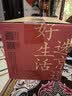 京东京造竹浆系列厨房卷纸厨房用纸600节食品级厨房纸巾75节*8卷吸水吸油 实拍图
