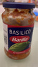 百味来Barilla意大利进口罗勒风味番茄意面调味酱400g拌面酱风味浓郁 实拍图
