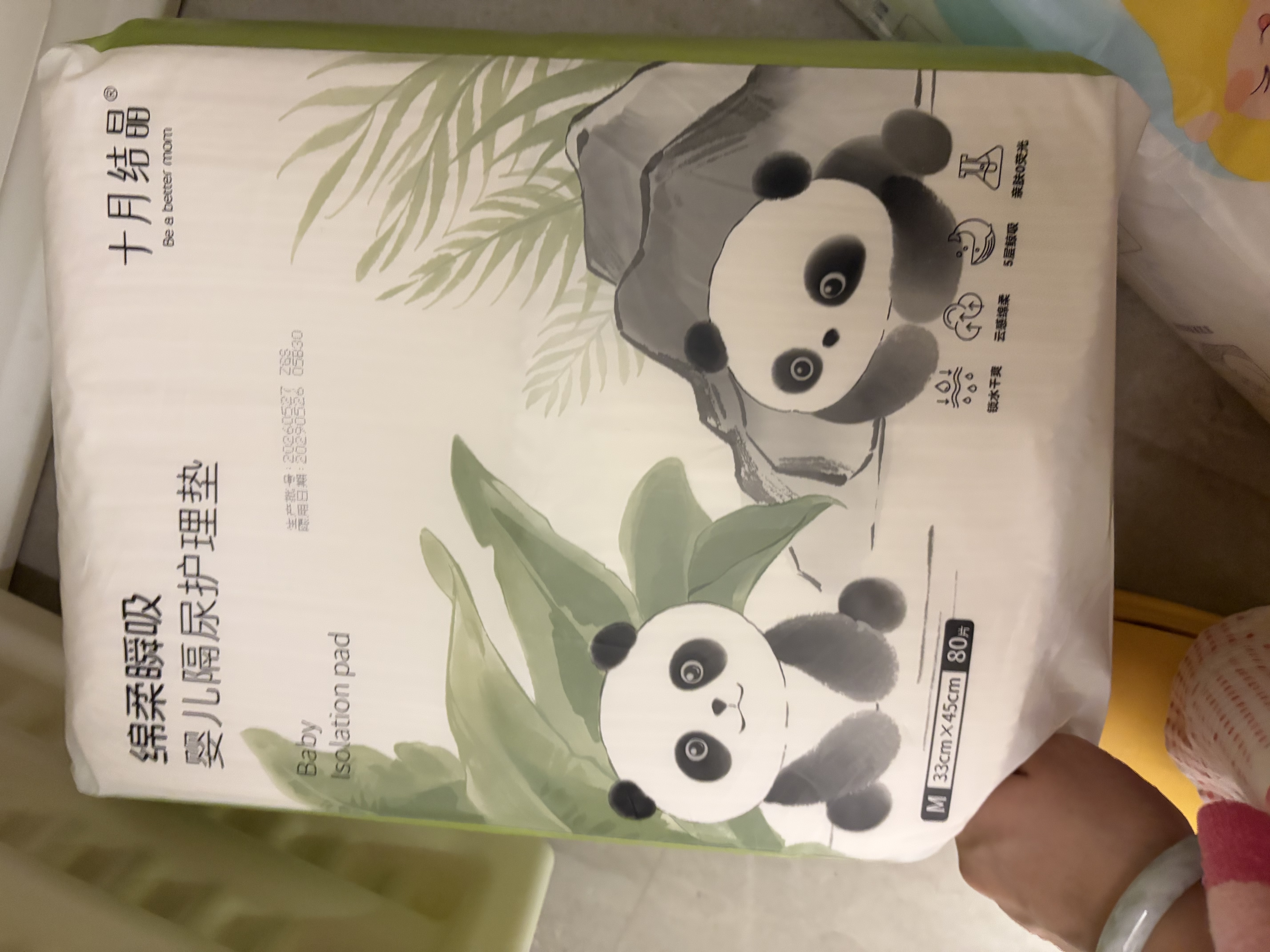 十月结晶加柔轻薄隔尿垫160片M码不可洗隔尿垫一次性婴儿尿垫护理垫小熊猫 实拍图