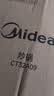 美的（Midea）铁锅炒锅 无涂层精铁炒菜锅 平底牛排煎锅家用燃气灶电磁炉通用 实拍图