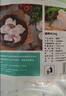 青青小厨山东发货 国产猪蹄块净重4斤含拐骨 猪肉 免切猪脚烧烤 源头直发 实拍图