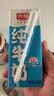 光明【新鲜日期】纯牛奶250ml*24盒 3.2g原生乳蛋白 营养早餐京东自营 实拍图