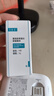 可复美重组胶原蛋白修复敷料敏感肌创面保护愈合乳液状R型40g 实拍图