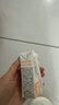 认养一头牛【新鲜日期】3.6g蛋白纯牛奶125ml*16盒 牛奶整箱 可爱礼盒装 实拍图
