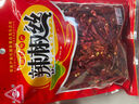 川珍一级红花椒45g罐装【配料干净】麻椒粒特麻四川火锅炒菜调料香料 实拍图