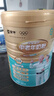 蒙牛铂金装 中老年益生菌高钙富硒成人奶粉800g罐装 0蔗糖 送礼送父母 实拍图