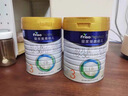 美素佳儿（Friso）皇家幼儿配方奶粉 3段（1-3岁幼儿适用）800g 乳铁蛋白 (新国标) 实拍图