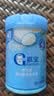 嘉宝（GERBER）婴幼儿高铁米粉维C加铁原味宝宝辅食米糊250g6-12个月 100%真验厂 实拍图