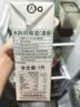 水妈妈进口椰浆1L椰汁西米露水果捞原料奶茶店配料咖喱伴侣无添加 实拍图