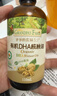 爷爷的农场有机DHA核桃油辅食油110ml 凉拌热炒赠婴儿宝宝辅食谱 实拍图