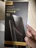 亿色（ESR）【美国进口真康宁】适用iPhone16promax钢化膜苹果16promax手机膜16pm秒贴膜防摔高清抗指纹保护膜 实拍图