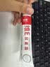 三只松鼠低GI每日纯坚果750g/30袋腰果开心果休闲零食礼包中秋团购送礼 实拍图
