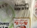 尚六品鲜切面条拉面劲道半干面挂面400g*3袋麦香味浓郁口感爽 实拍图
