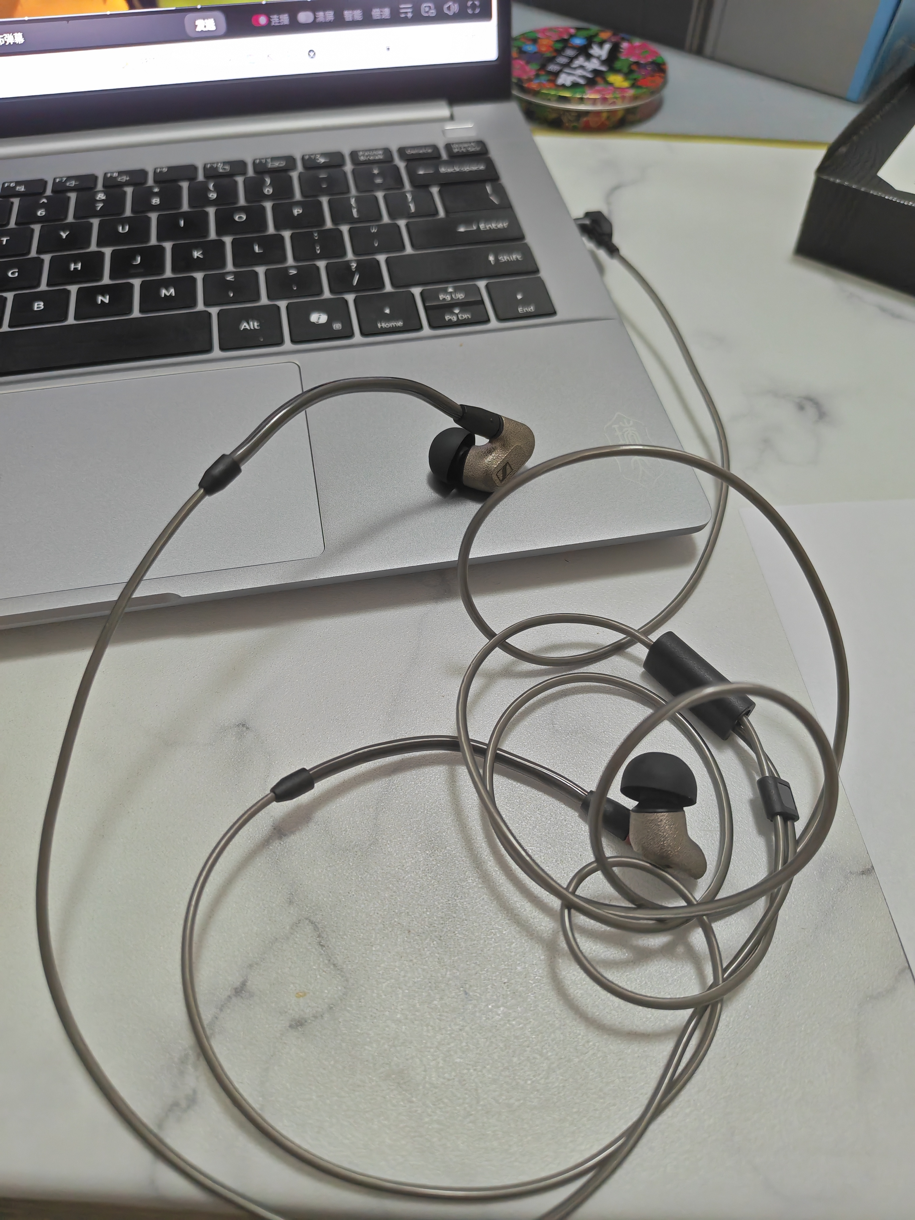 森海塞尔（Sennheiser）IE600 有线耳机 HiFi耳机高保真 入耳式音乐耳机游戏耳机 礼物 实拍图