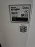 美的（Midea）【冷暖两用】家用空调扇加湿冷风扇 智能语音遥控负离子净化落地冷风机水冷塔扇制冷小空调AAI10ZD 实拍图