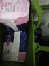 护舒宝【尝鲜首选】液体卫生巾日用组合20片姨妈巾无感保护夏天轻薄无感 实拍图