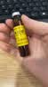 [聚荣]黄芪精 10ml*10支 5盒装 10ml*10支 气虚血亏 补气血精神不足 口服液 补气养血 固本止汗 实拍图