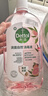 滴露（Dettol）香氛自然衣物消毒液48H留香洗衣除臭儿童可用消毒水杀菌除螨1L*2 实拍图