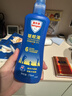 Aerogard 澳乐家驱蚊液175ml 基孔肯亚热驱蚊喷雾止痒花露水防蚊子蚊虫叮咬神器 实拍图