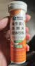 康恩贝维生素c泡腾片10片 VC果味饮品固体饮料 甜橙味 实拍图