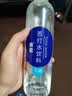 依能 锌强化 无糖无汽弱碱 苏打水饮料 500ml*24瓶 塑膜装饮品 实拍图