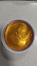 欧诗漫（OSM）珍珠黄金紧致精华眼膜60片 保湿紧致眼周护肤化妆品七夕礼物 实拍图