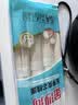 金沙河宽面条玉带麦芯挂面 刀削面油泼面烩面袋装1kg 实拍图