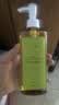 凡茜（fanxi）白茶毛孔细致卸妆油200ml*3瓶温和敏感肌适用七夕礼物 实拍图
