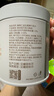 心之（SENZ MASTER CHOCOLATIER）扁桃仁益生菌黑巧克力 罐装100g 坚果巧克力 休闲零食 节日送礼物 实拍图