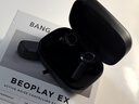 B&OBeoplay EX 主动降噪真无线蓝牙耳机 bo耳机无线充电  雅黑色 生日礼物【龚俊代言】 实拍图