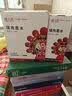 天威适用爱普生惠普佳能兄弟喷墨打印机墨水 通用HP803 680 805 845墨盒加墨水 500ML连供填充墨水 四色套装 实拍图