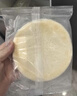 俏侬 披萨饼底13cm 5片装300g/盒（6英寸烤盘适用）烘焙半成品 实拍图