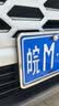 悦野车牌保护框蓝牌汽车牌照框车牌框车牌架牌照保护框牌照架 实拍图