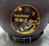 荣事达（Royalstar）【京仓发货】全自动中药煎药壶紫砂熬药壶中药锅家用煲汤陶瓷砂锅大容量煮药罐一体电药锅 3L 【次日达+升级款长嘴+普通自动款+煎好鸣音】 实拍图