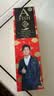 一只鱼袜子男士10A级抗菌防臭春夏季运动袜短筒短袜休闲棉袜 实拍图