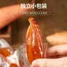 沂蒙公社0添加剂黄金地瓜条300g红薯干软糯香甜农家地瓜干休闲零食无添加 实拍图