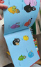 巴巴爸爸科学探索系列（套装7册）(中国环境标志产品 绿色印刷)六一儿童节礼物女孩男孩 父亲礼物 父亲节  实拍图