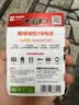 南孚1号碱性电池2粒 大号D型电池 适用于热水器/煤气燃气灶/手电筒/电子琴/挂钟等 LR20-2B 实拍图