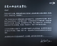 西伯利亚（XIBERIA）K03S四模游戏耳机【学生优惠】可视化电量蓝牙无线头戴式电竞三角洲听声辨位宝石蓝【小叮当推荐】 实拍图