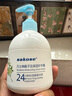 sakose凡士林栀子花沁润护手霜300g男女士四季用保湿补水防干裂干燥粗糙 实拍图