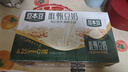 豆本豆唯甄豆奶250ml*24盒植物蛋白饮料儿童营养学生早餐奶整箱礼盒批发 实拍图