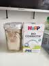 喜宝（HiPP）德国版益生元系列 DHA ARA益生菌有机婴幼儿配方奶粉 原装进口 Pre段3盒装效期至27-8 实拍图