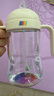 bebebus彩虹婴儿学饮杯1-3岁鸭嘴杯喝水奶瓶防呛重力球吸管水杯270ml 实拍图