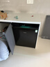 西门子（SIEMENS）极净魔盒3.0MAX 洗碗机17+3套 170升以上家用大容量 智能开门烘干 10天10夜抑菌存储 北极光系列 SN23EB88KC 实拍图